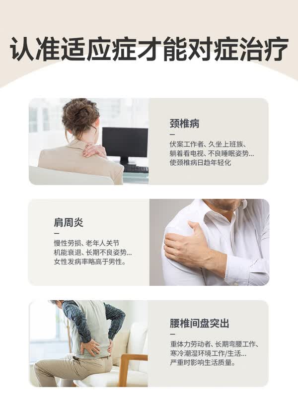 主图10