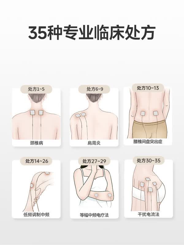 主图9