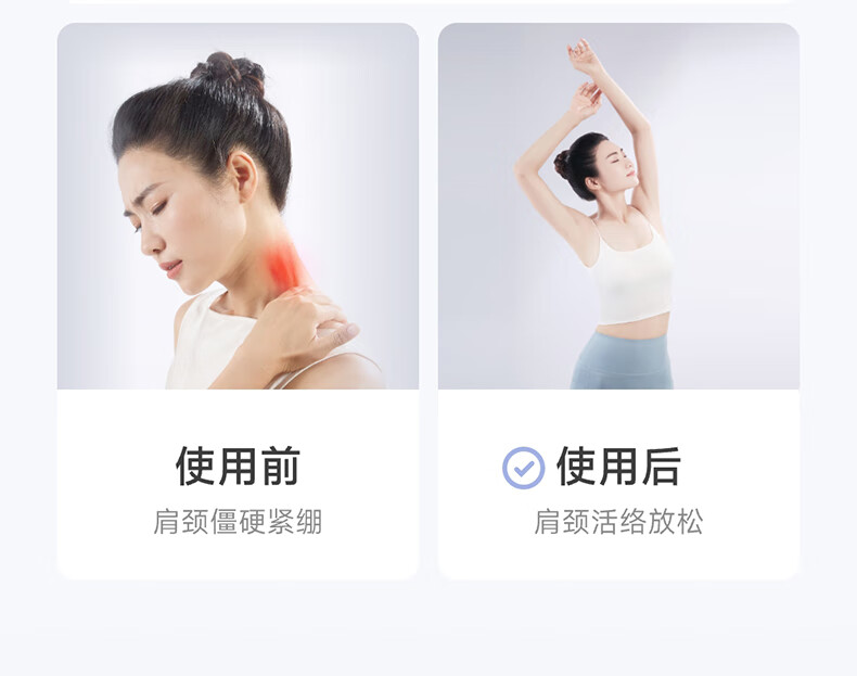 产品详情图