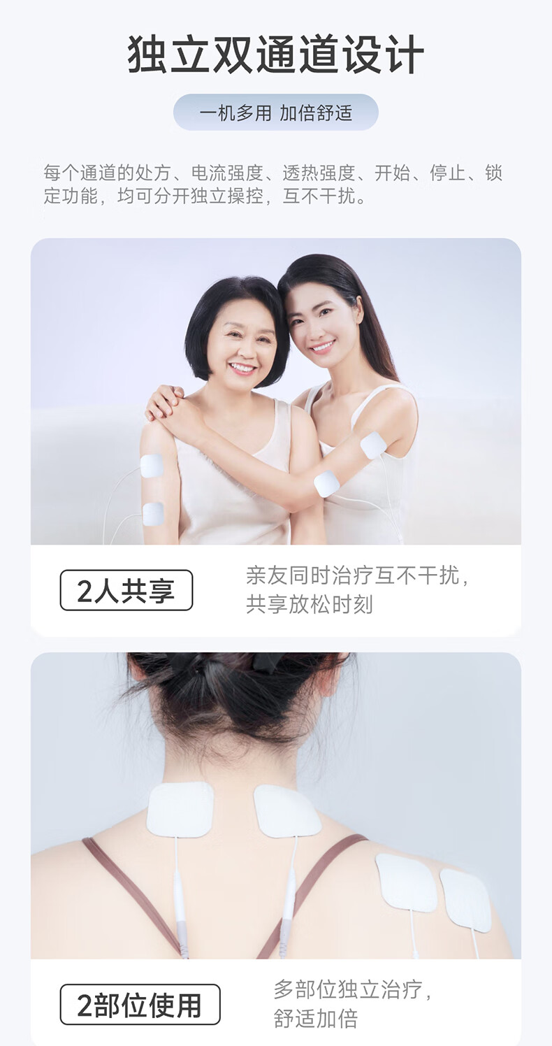 产品详情图