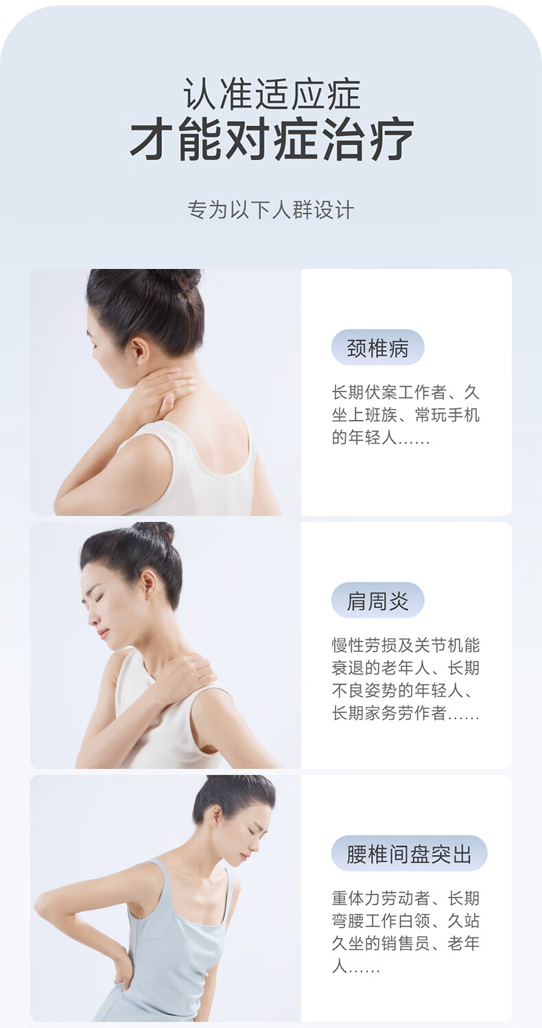 产品详情图