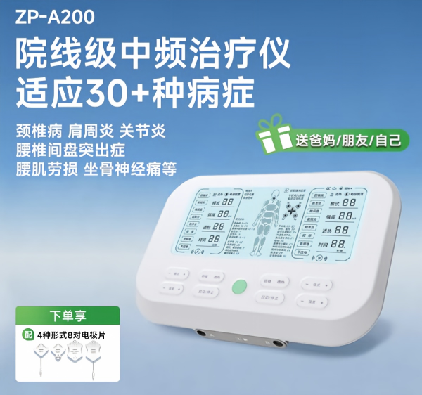 主图2