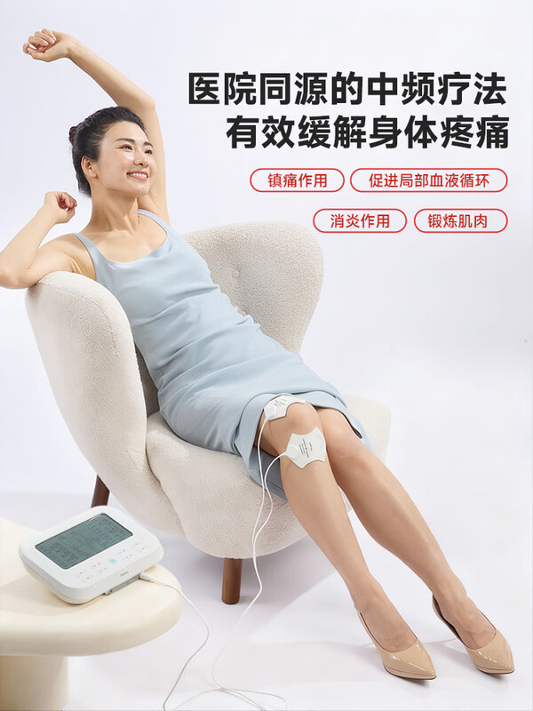 主图3