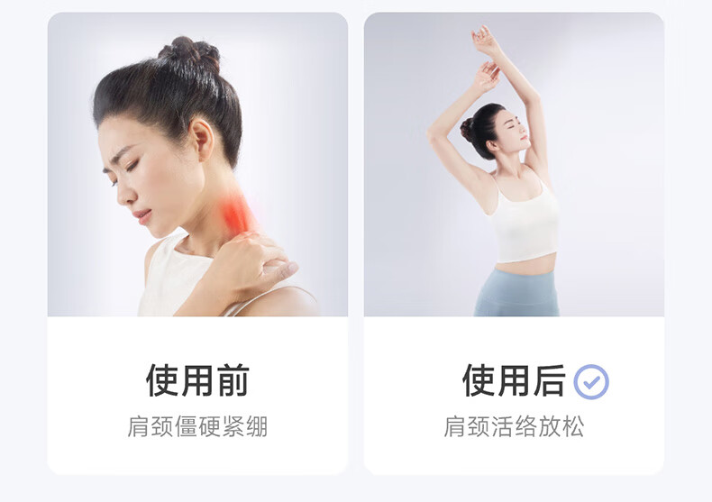 产品详情图