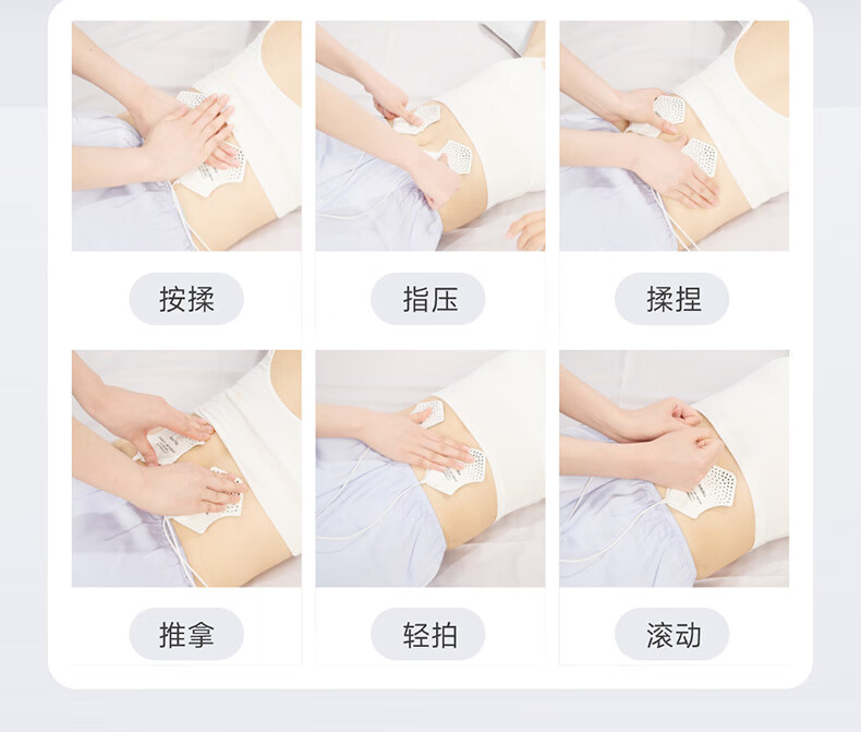 产品详情图