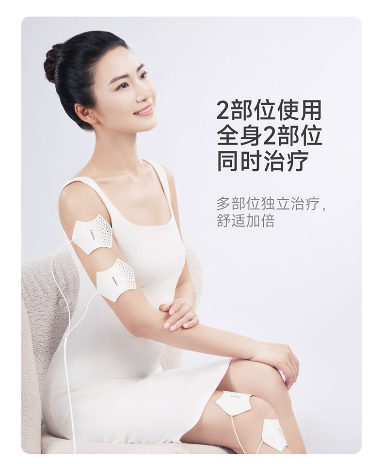 产品详情图