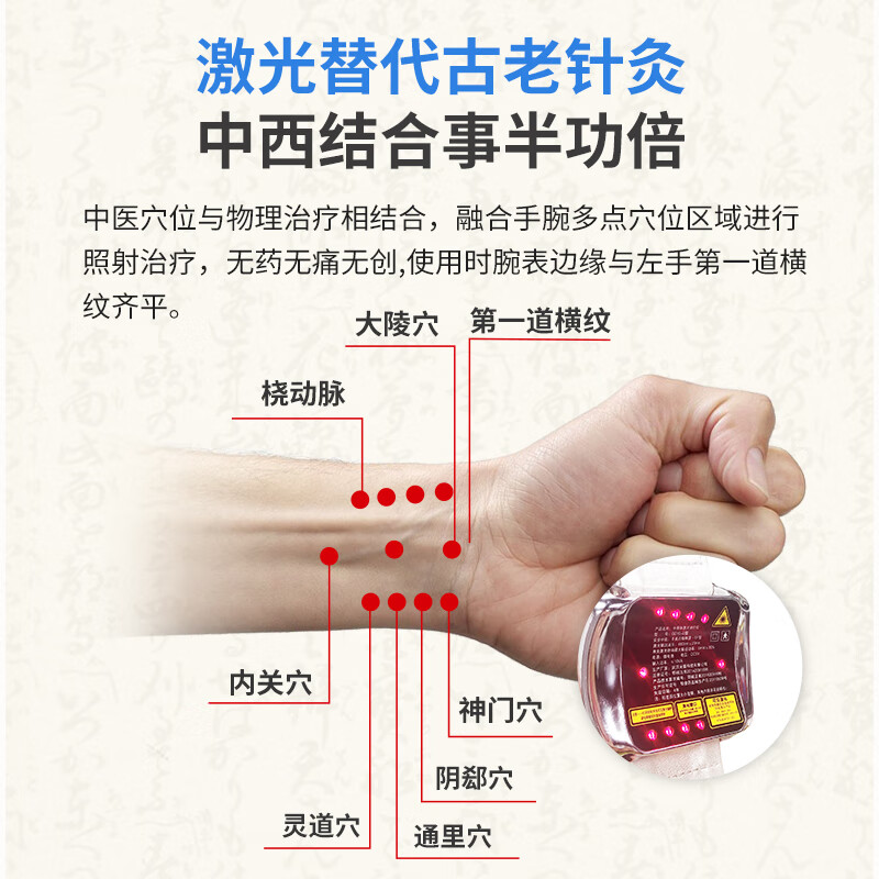 主图4