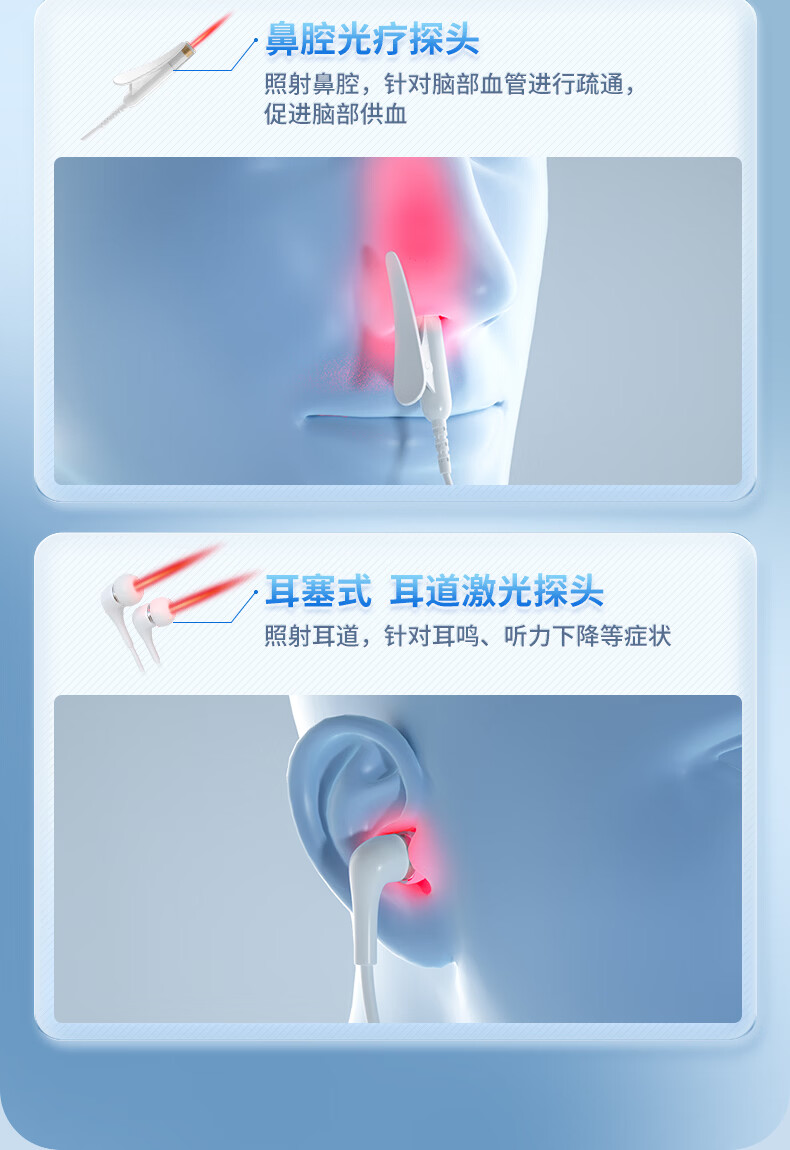 产品详情图