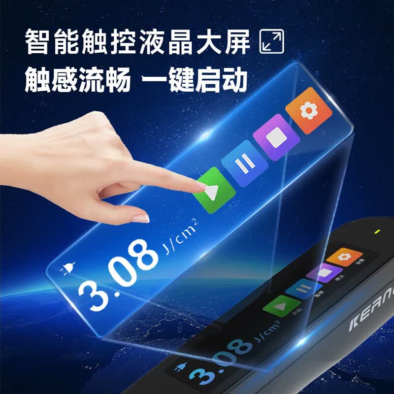 主图4