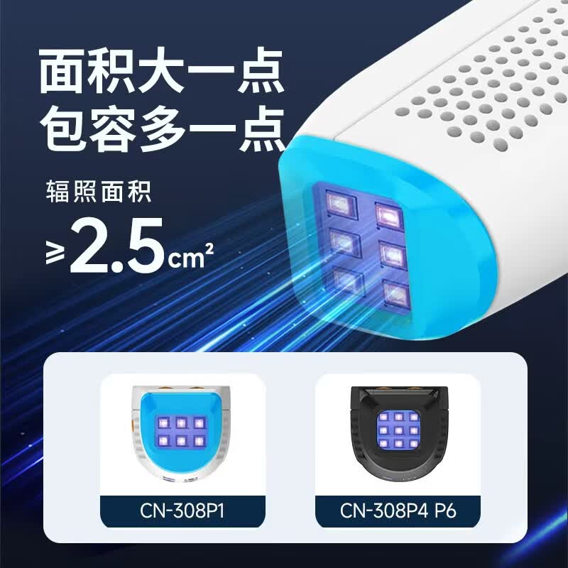 主图7