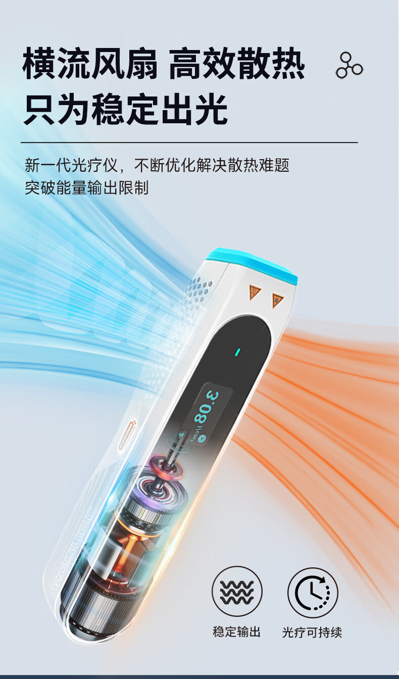 产品详情图
