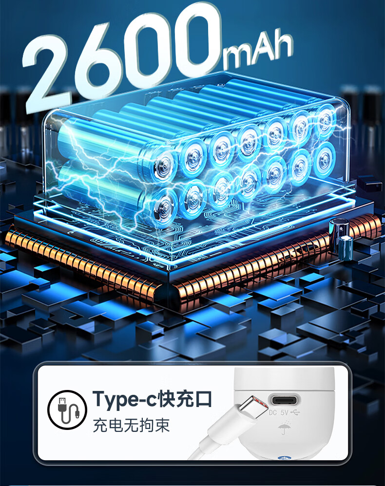 产品详情图